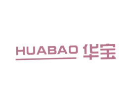 华宝 第7类机械设备商标图样