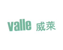 威莱;VALLE 第7类机械设备商标图样