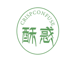 CRISPCONFUSE 酥惑 第30类小食配料商标图样