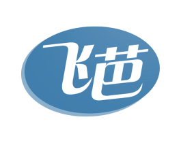 飞芭 第5类医药商标图样