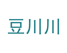 豆川川 第16类办公工具商标图样