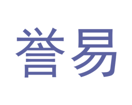 誉易 第21类厨房洁具商标图样