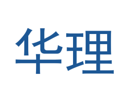 华理 第21类厨房洁具商标图样
