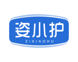 姿小护 第5类医药商标图样