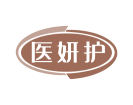 医妍护 第5类医药商标图样