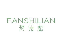 梵诗恋 第3类化妆品商标图样
