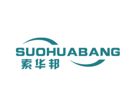 索华邦 第6类五金金属商标图样