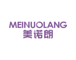 美诺朗 第6类五金金属商标图样