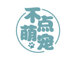 不点萌宠 第5类医药商标图样