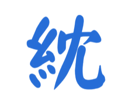 紞 第33类酒商标图样