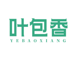 叶包香 第30类小食配料商标图样