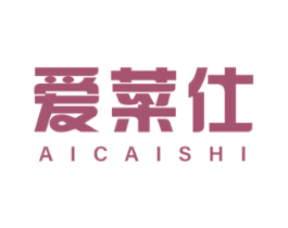 爱菜仕 第29类食品商标图样