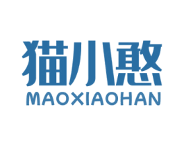 猫小憨 第28类体育玩具商标图样