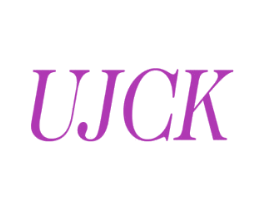 UJCK 第25类服装鞋帽商标图样