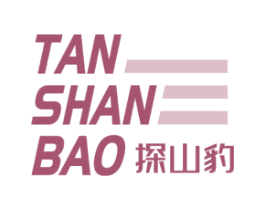 探山豹 第25类服装鞋帽商标图样
