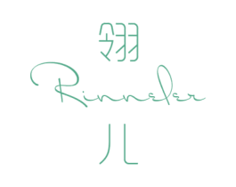 翎儿 RINNELER 第25类服装鞋帽商标图样