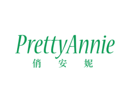 俏安妮 PRETTY ANNIE 第24类布料床单商标图样
