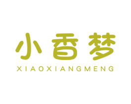 小香梦 第24类布料床单商标图样