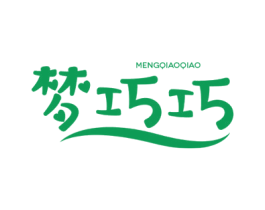 梦巧巧 第24类布料床单商标图样