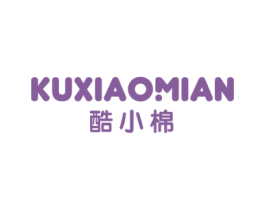 酷小棉 第24类布料床单商标图样