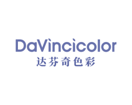 DAVINCICOLOR 达芬奇色彩 第20类家具商标图样