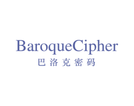 BAROQUECIPHER 巴洛克密码 第20类家具商标图样