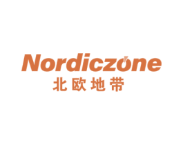 NORDICZONE 北欧地带 第20类家具商标图样