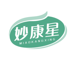 妙康星 第5类医药商标图样