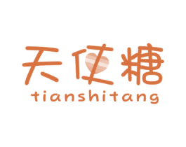 天使糖 第20类家具商标图样