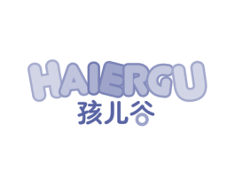孩儿谷 第20类家具商标图样