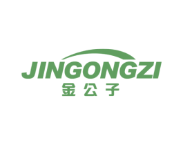 金公子 第20类家具商标图样