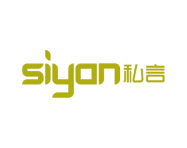 私言 第20类家具商标图样