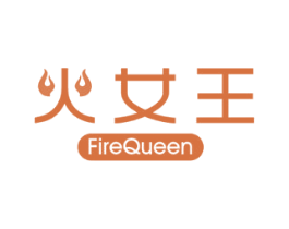 火女王 FIREQUEEN 第10类医疗器械商标图样