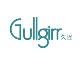 GULLGIRR 久怪 第10类医疗器械商标图样