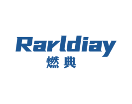 RARLDIAY 燃典 第10类医疗器械商标图样