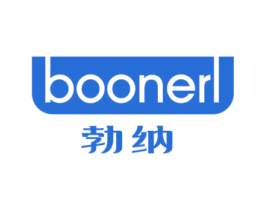 勃纳 BOONERL 第10类医疗器械商标图样
