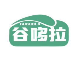 谷哆拉 第43类餐饮酒店商标图样