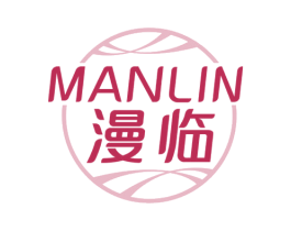漫临 第43类餐饮酒店商标图样