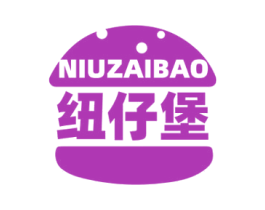 纽仔堡 第43类餐饮酒店商标图样
