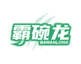 霸碗龙 第43类餐饮酒店商标图样