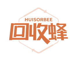 HUISORBEE 回收蜂 第42类技术服务商标图样