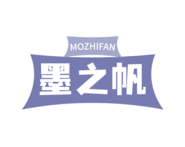 墨之帆 第41类教育娱乐商标图样