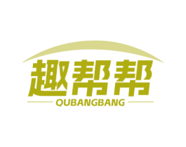 趣帮帮 第37类建筑修理商标图样