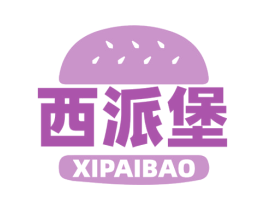 西派堡 第35类广告贸易商标图样