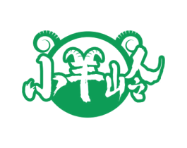 小羊岭 第35类广告贸易商标图样