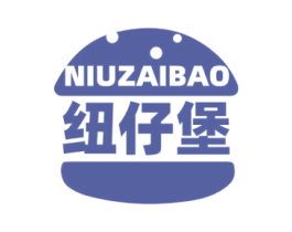 纽仔堡 第35类广告贸易商标图样