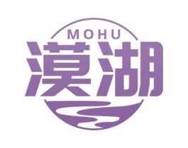 漠湖 第32类啤酒饮料商标图样