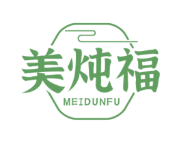 美炖福 第30类小食配料商标图样