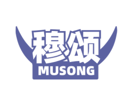 穆颂 第29类食品商标图样