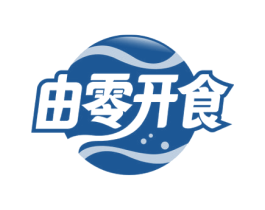 由零开食 第29类食品商标图样